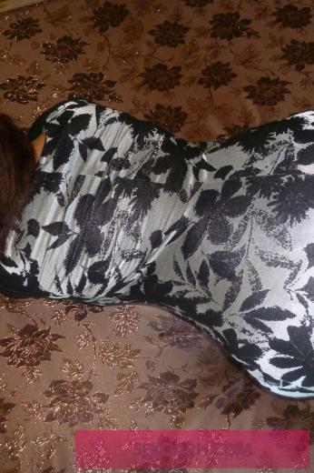 Карина, Архангельск