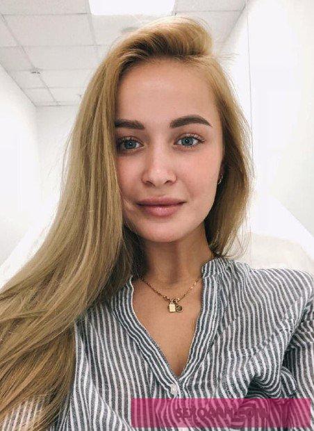 Ляля (г. Архангельск)