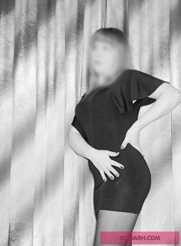 Елена, 27